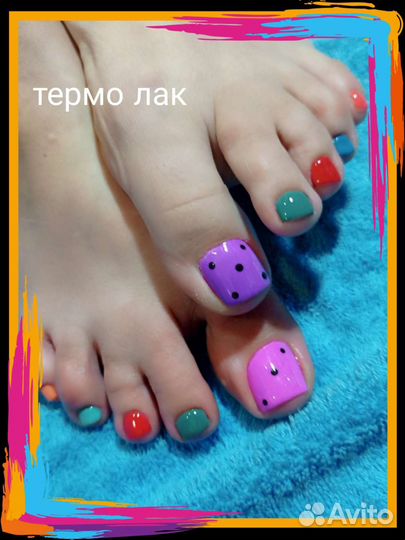 Педикюр мужской