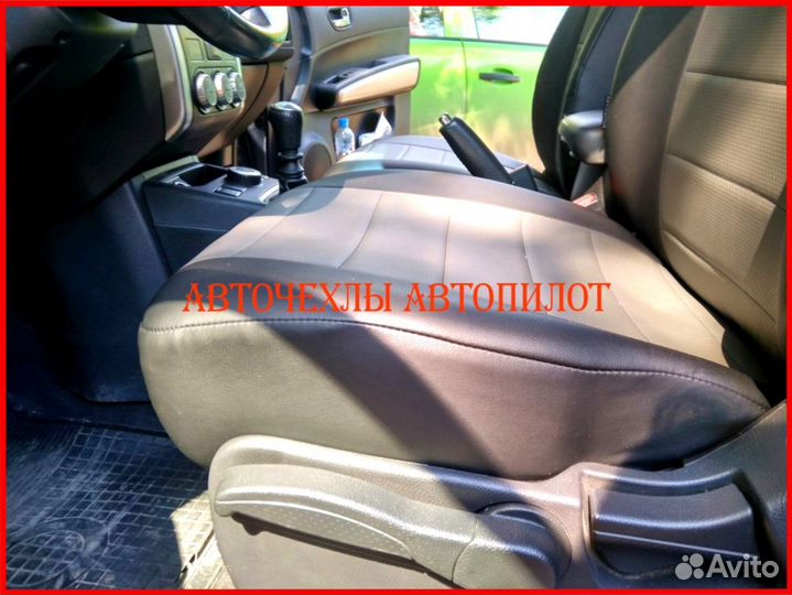 Чехлы Автопилот Nissan Sentra из экокожи чёрно-сер