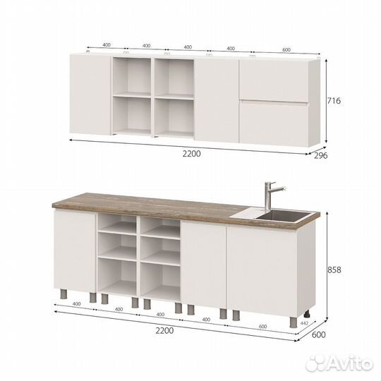 Модульная кухня Одри 2.2 м. Комплект 4