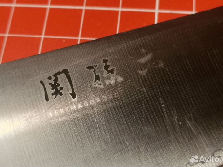 Японский кухонный нож Гюйто 180 мм KAI