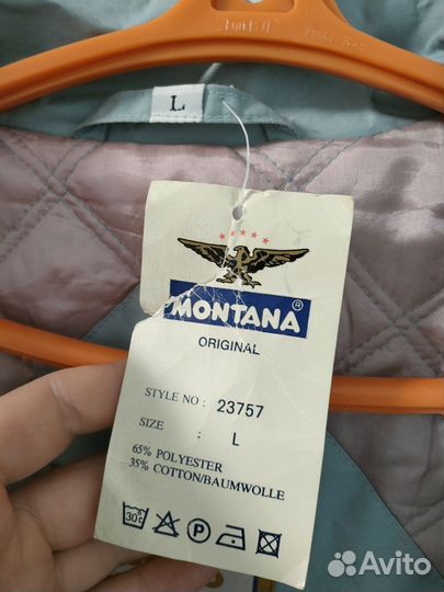 Пальто женское 46 48
