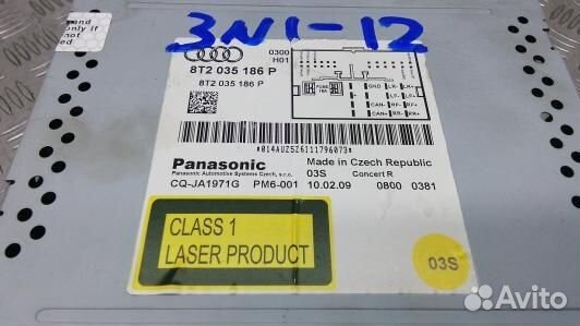 Магнитола audi A5 1 (3NI12I401)