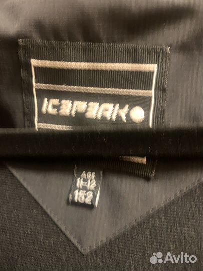 Ветровка на мальчика 146-152