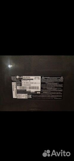 Телевизор lg 43'