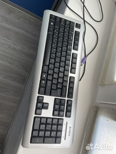 Клавиатура