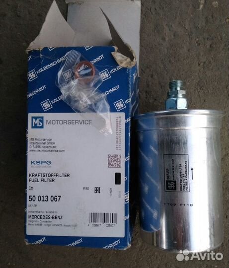 Топливный фильтр