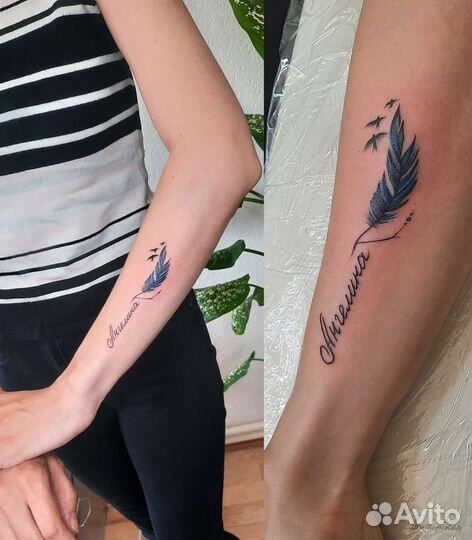 Татуировки