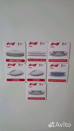 Магниты со стадионами Bud (Бад)