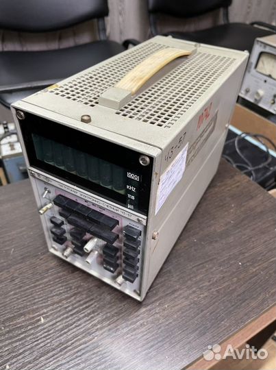 Частотомер Ч3-57