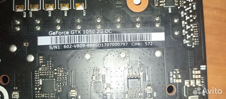 Видеокарта GTX 1050 2gb