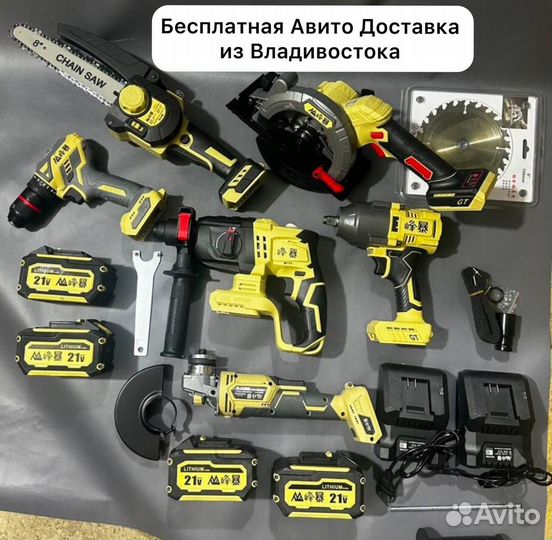 Набор Feng Bao 6в1 оригинал (Арт.61781)