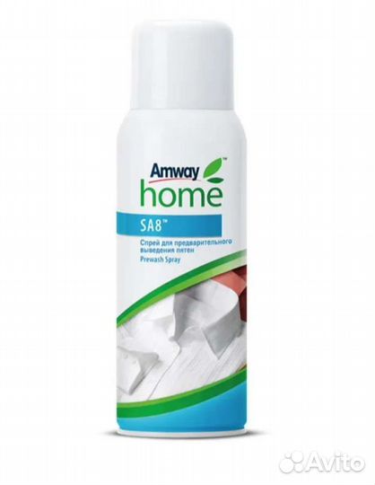 Amway пятновыводитель спрей