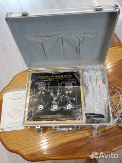 Продам кушетку и Биознергомассажер