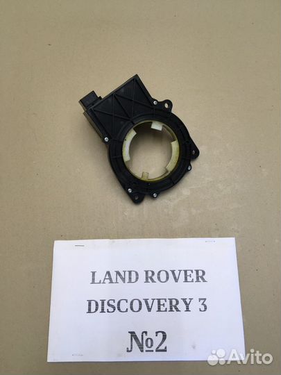 Датчик угла поворота Land Rover Discovery 3