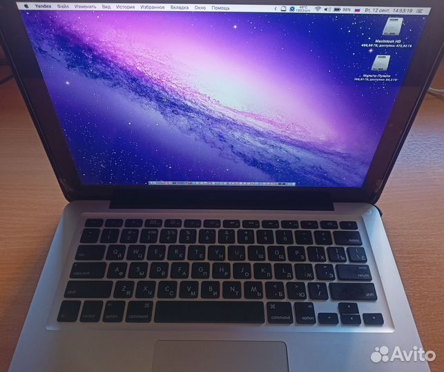 Apple MacBook Pro 13