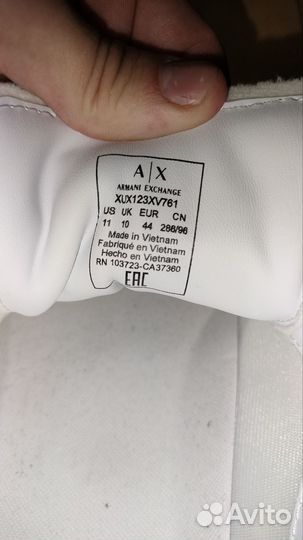 Кроссовки armani