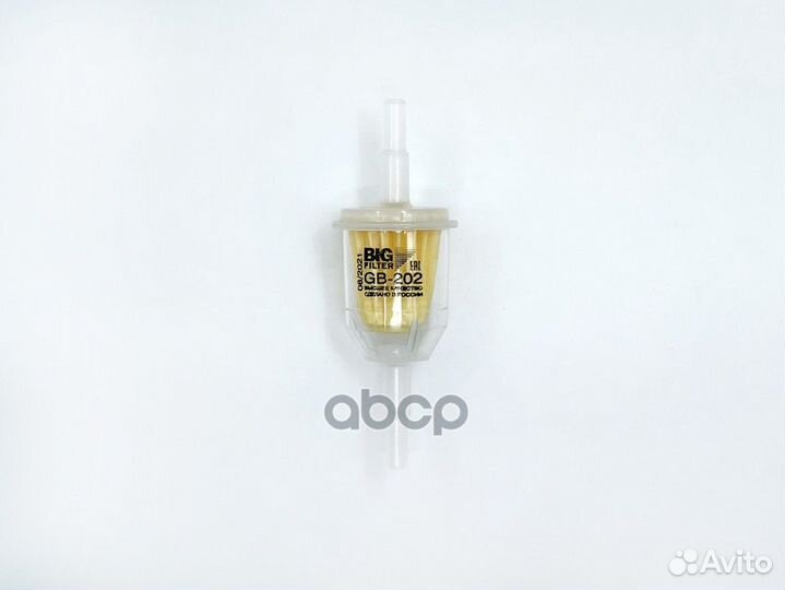 Фильтр топливный GB202 BIG filter