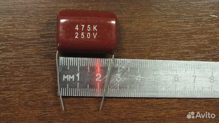 Конденсатор неполярный 4,7Мкф x 250в