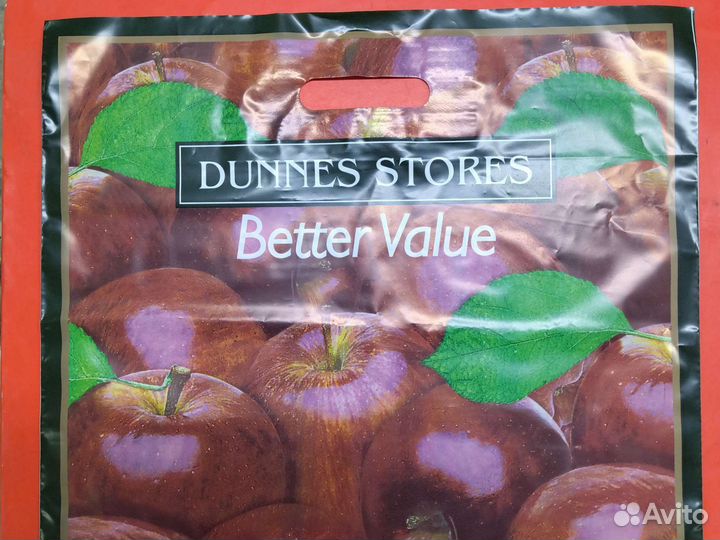 Пакеты ламинированные