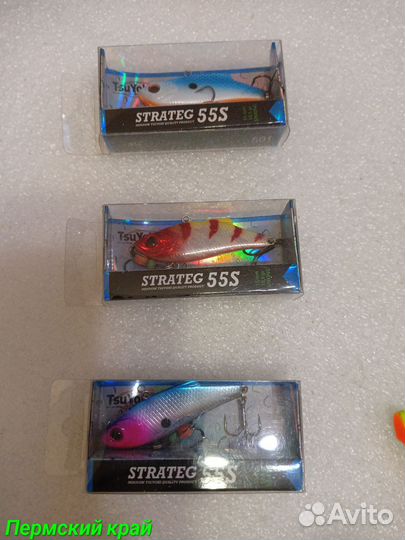 Раттлины и вибы