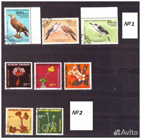 Флора и фауна. Почтовые марки разных стран