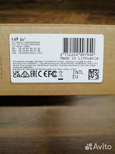 MikroTik hAP ax3