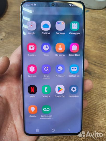 Samsung s20 plus 12/128 Snapdragon