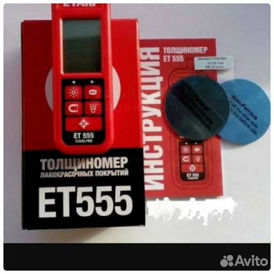 Толщиномер ет555