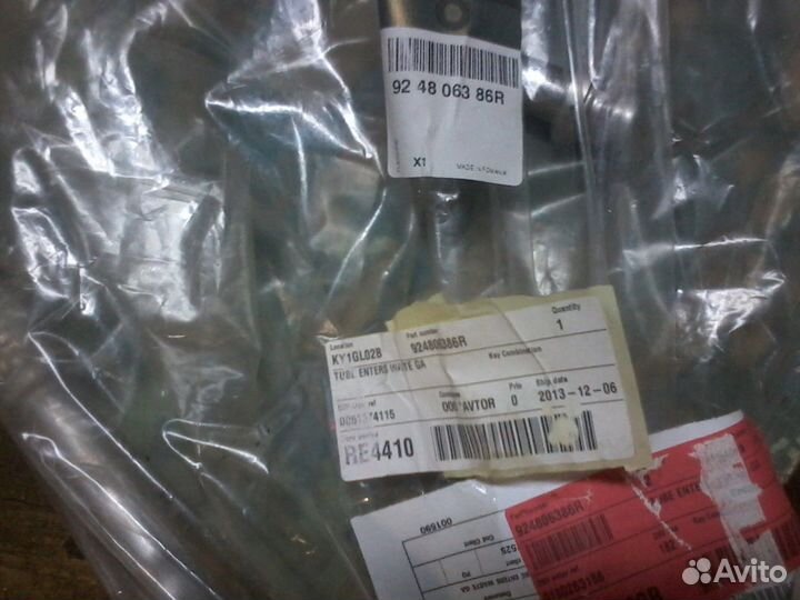 Трубка кондиционера Рено дастер