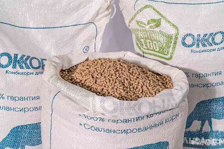 Комбикорм для цыплят, крс, с/х животных только опт