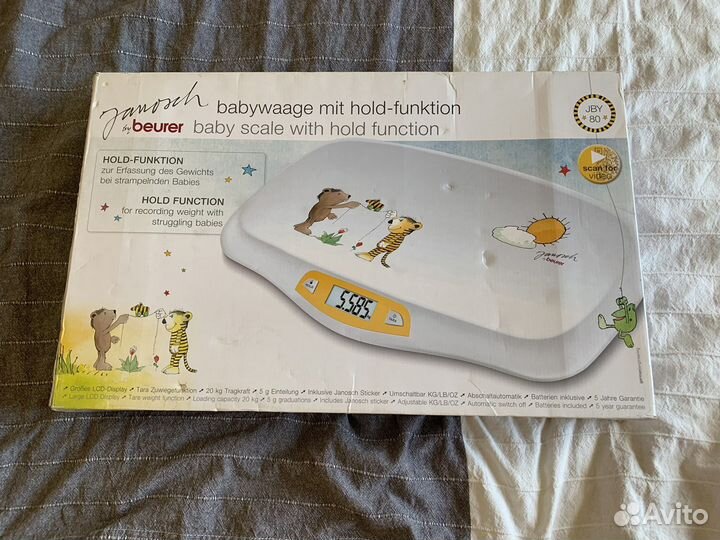 Детские весы для новорожденных
