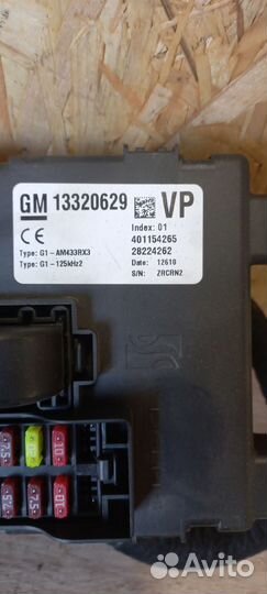 Блок предохранителей Opel Corsa D