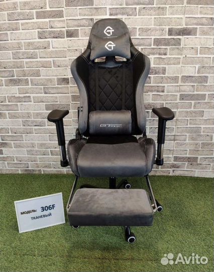Компьютерное Кресло Игровое, новое