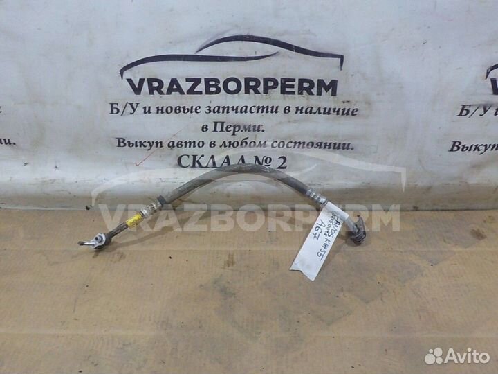 Трубка кондиционера Chevrolet Lanos