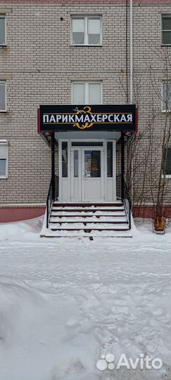 Стрижки без записи