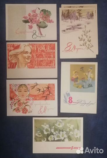 Открытки СССР