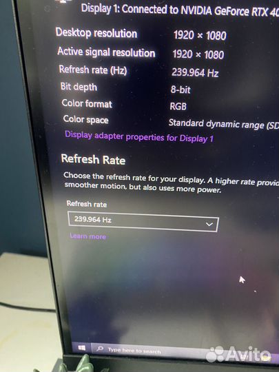 Монитор 240 гц aoc 0.5ms