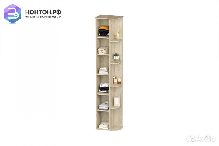 Пенал с открытыми полками Сенди