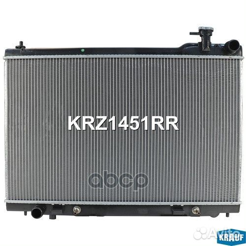 Радиатор системы охлаждения KRZ1451RR KRZ1451RR