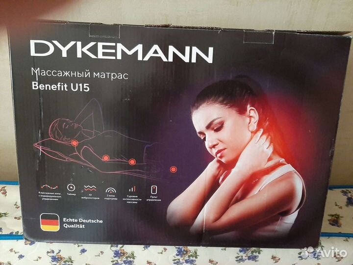 Массажный матрас