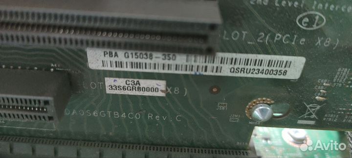 Сервер intel s2600gz