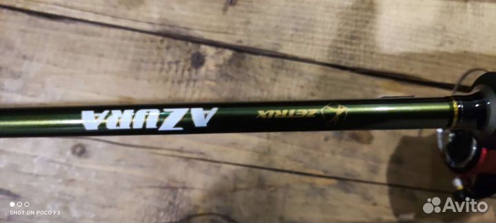 Спининг с катушкой