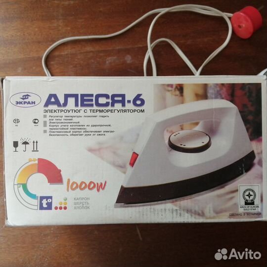 Два электроутюга винтаж новый и бу