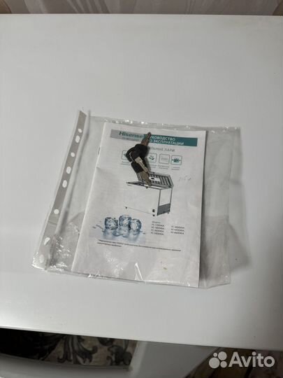 Морозильная камера ларь 145л