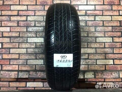 Dunlop Grandtrek ST20 215/60 R17