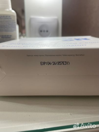 Estel эмульсия для удаления краски с волос