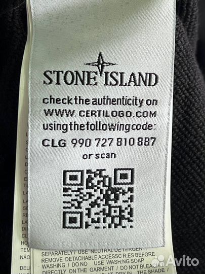 Худи без капюшоном Stone Island
