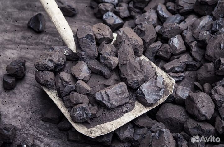 Уголь каменный