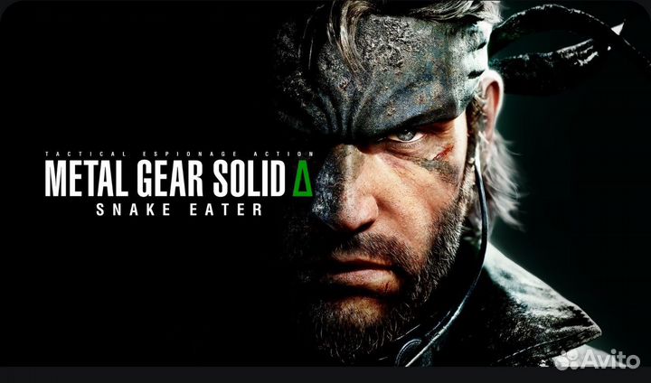 Metal gear solid : snake eater PS5