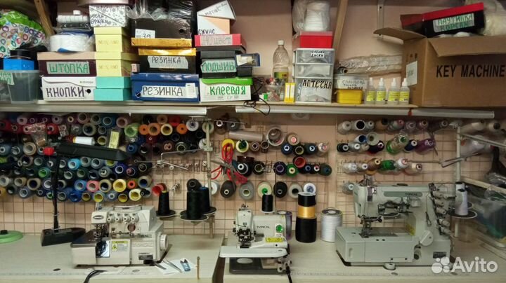 Ремонт одежды и обуви, металлоремонт, химчистка